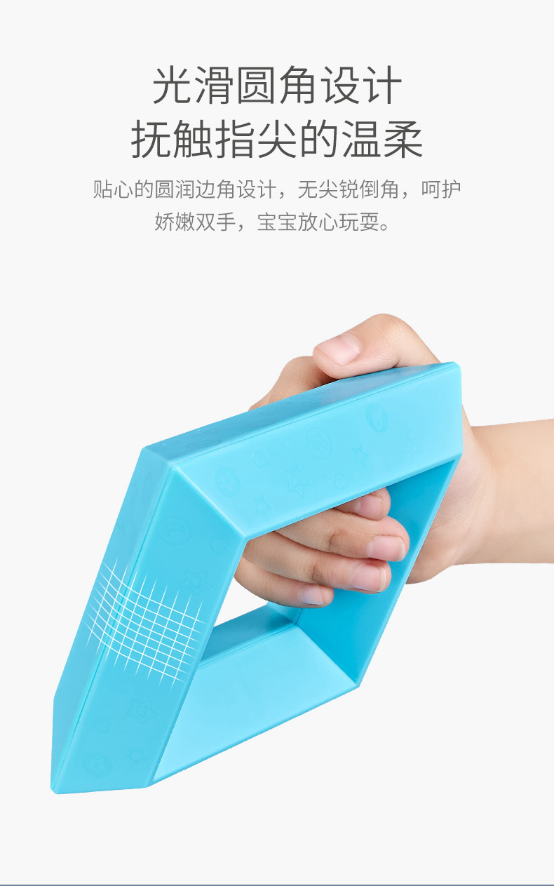 金字塔积木详情_08.jpg