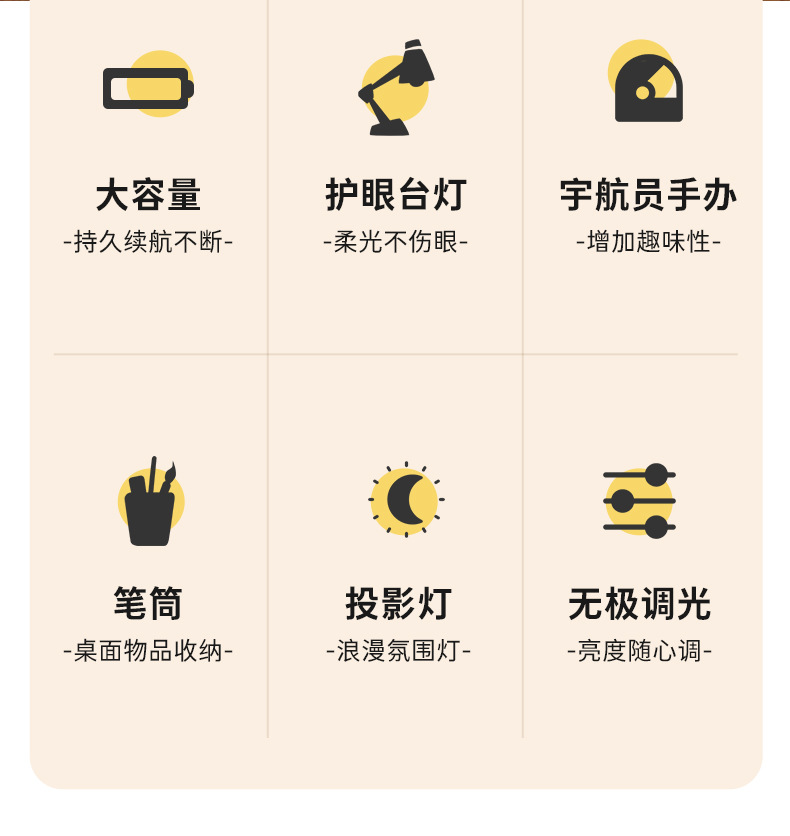未标题-2_02.jpg