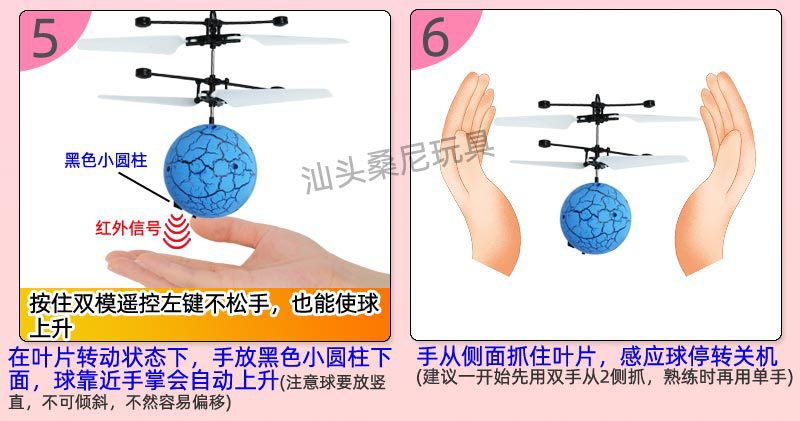 详情页-开头_04.jpg
