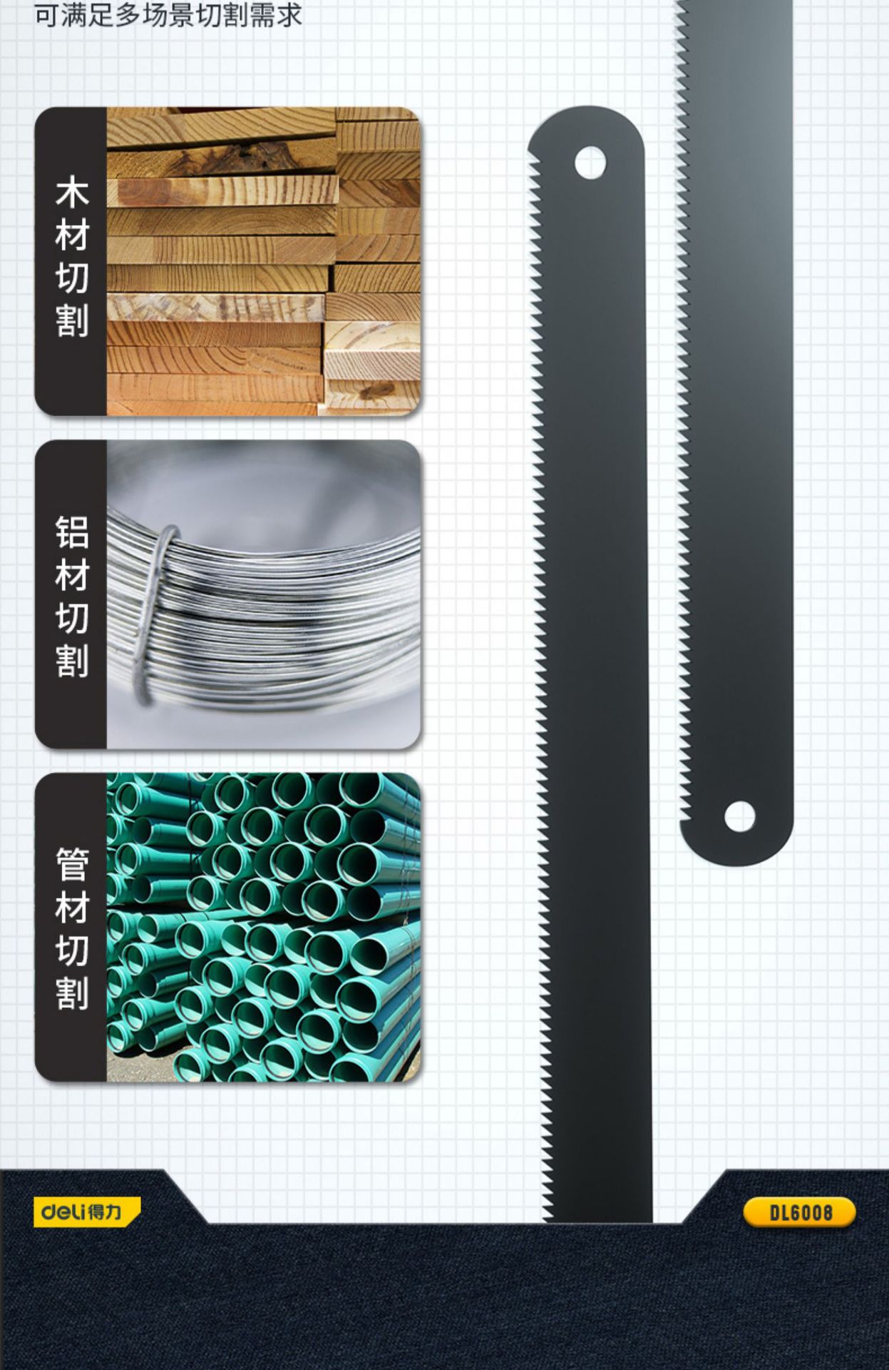 详情-16.jpg