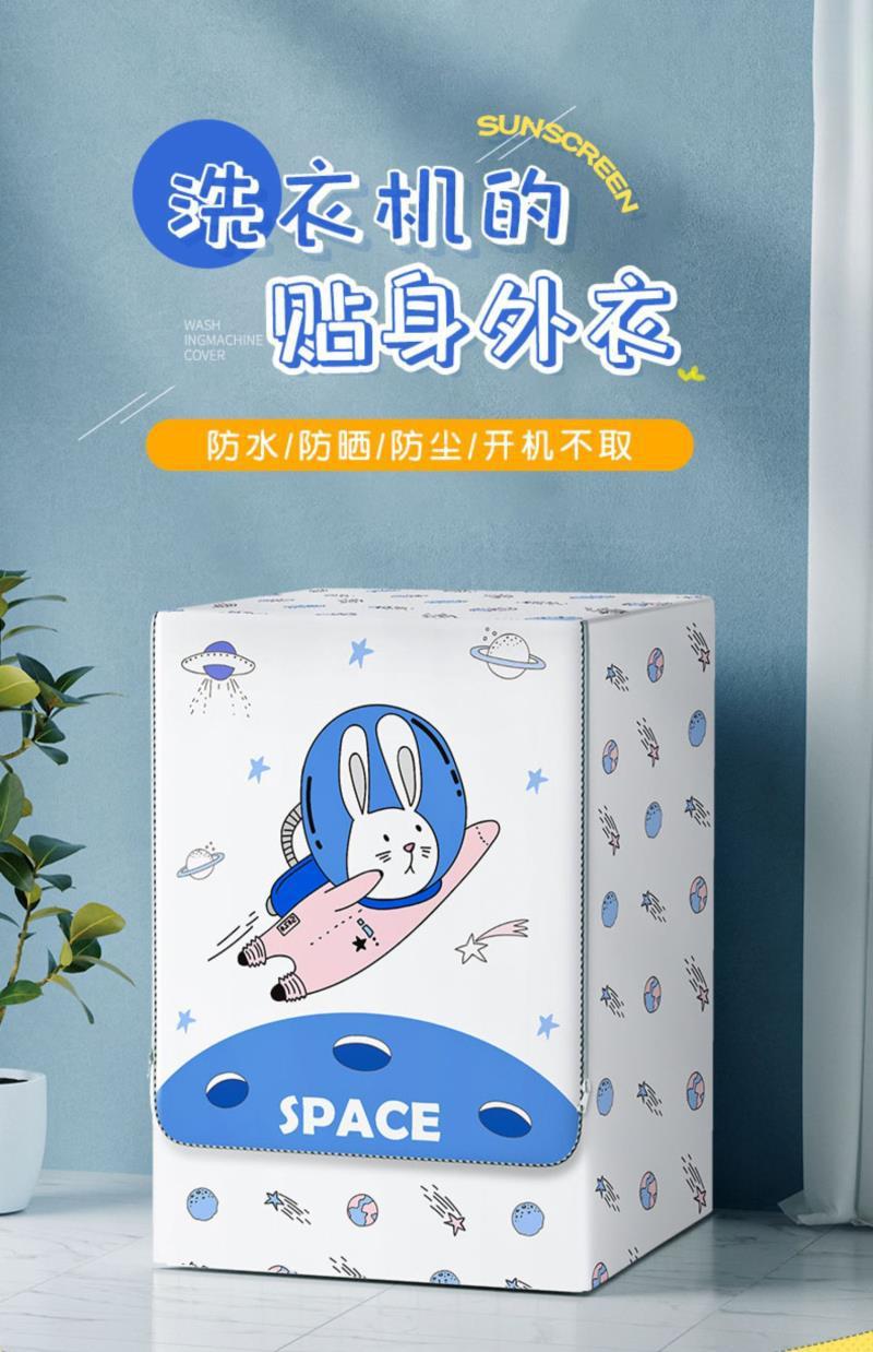 ef1e6794-2bd1-4b92-9977-e2d7ede00ffe.jpe