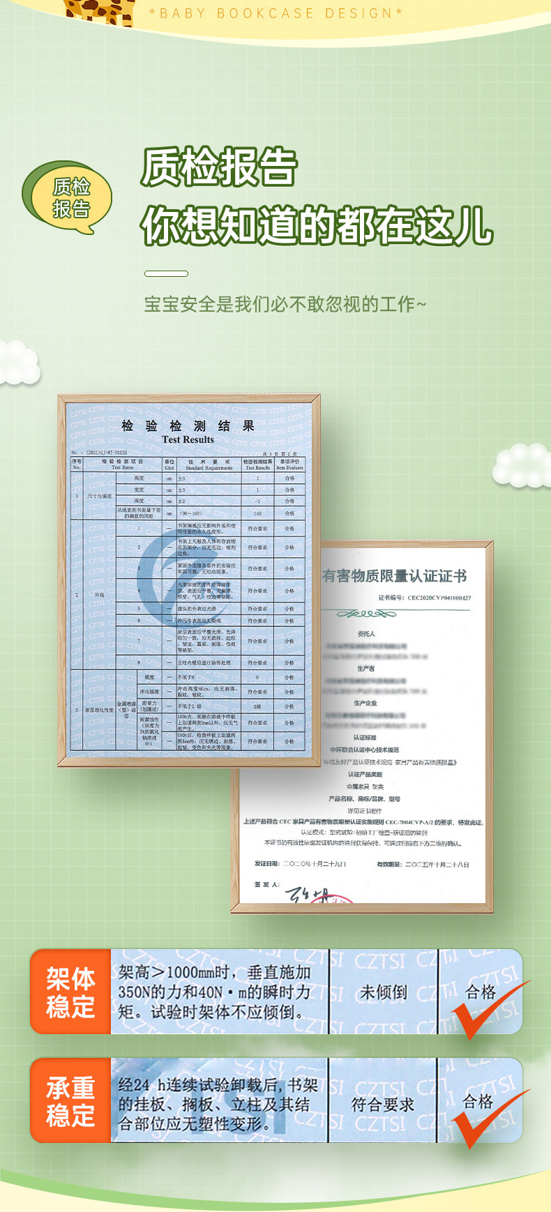 描述图_4.jpg