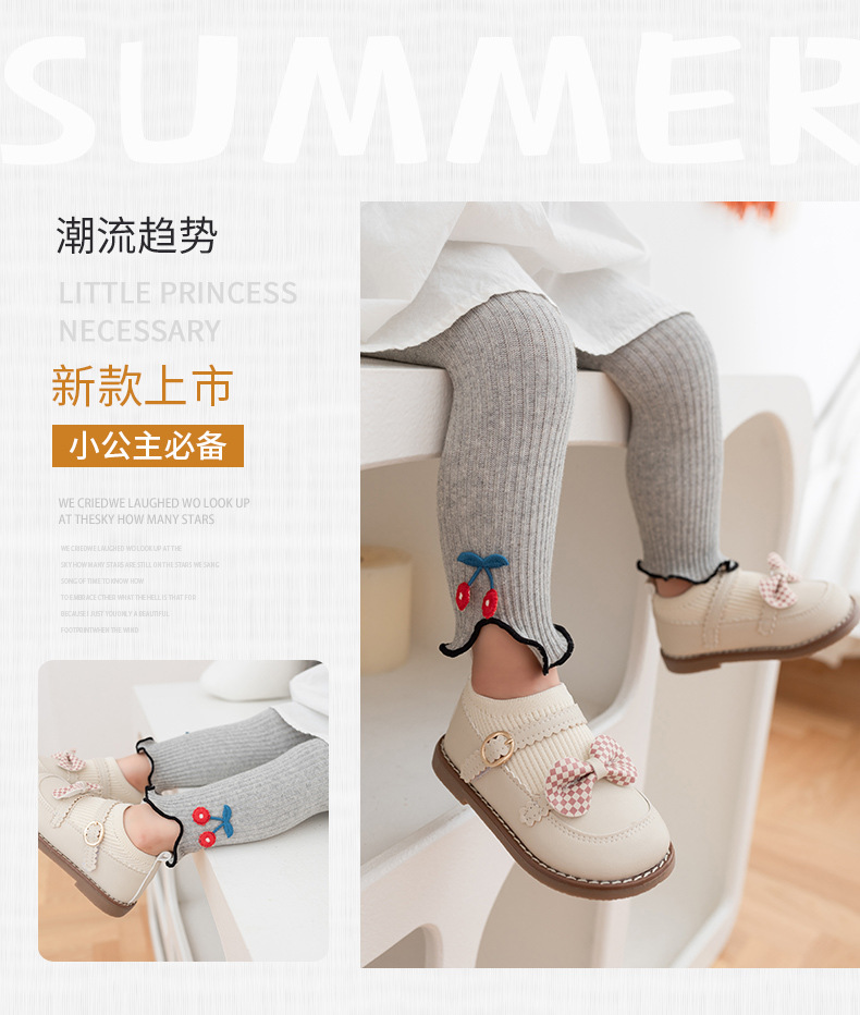 樱桃裤_03.jpg