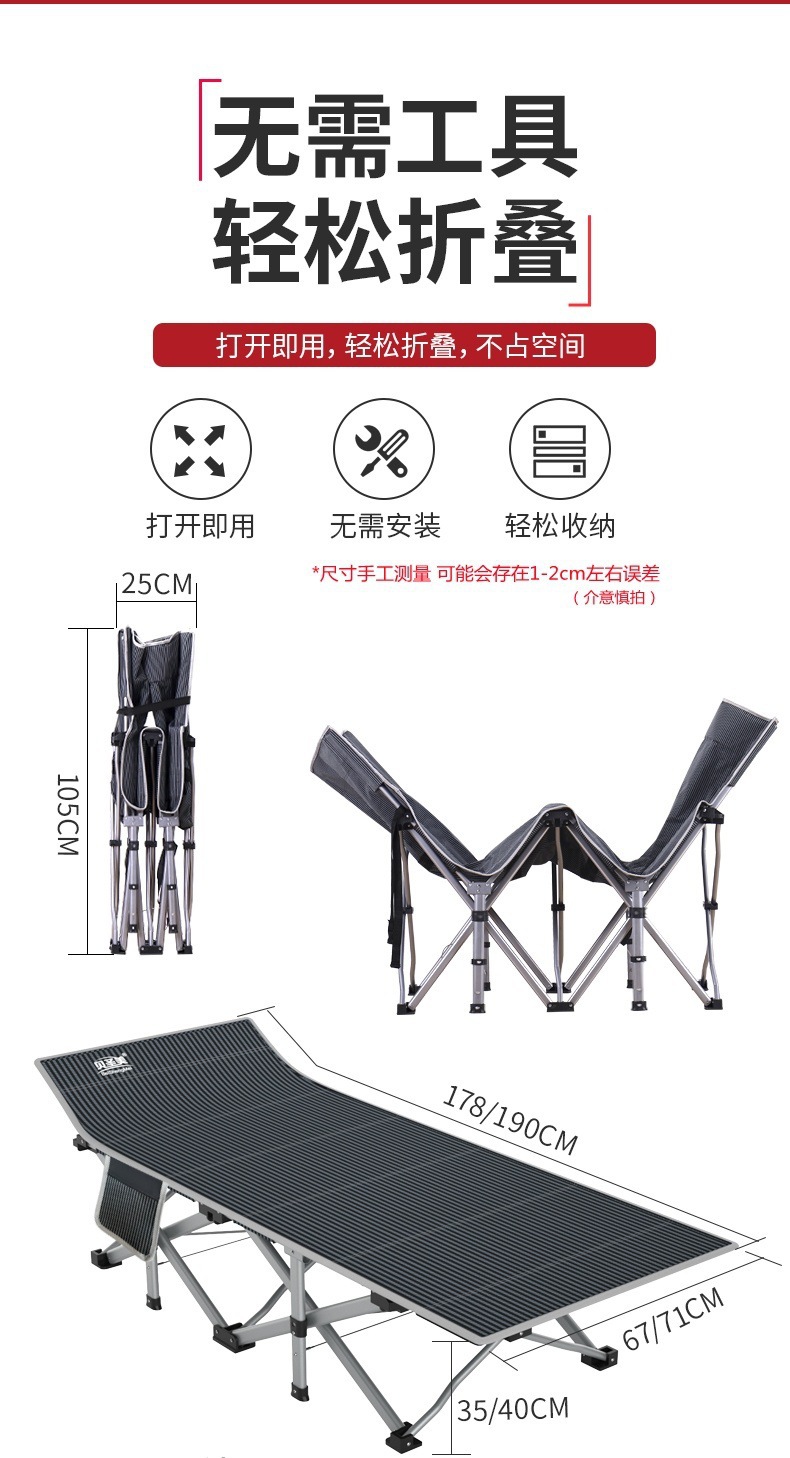 ffcd6e61-aa19-451e-8bc3-4e181e448f86.jpe