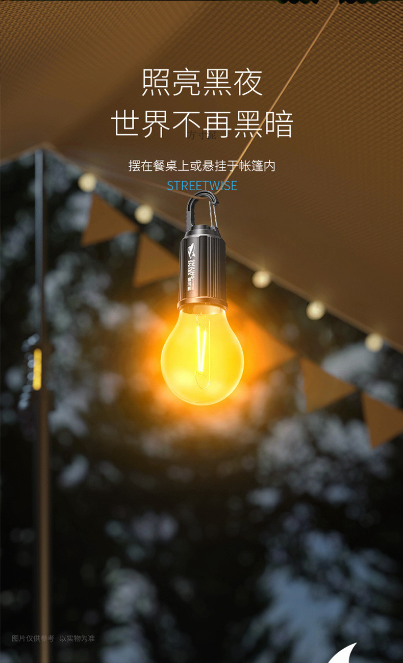 c26f0485-5fcb-4afa-a88f-805c5bff35c2.jpe