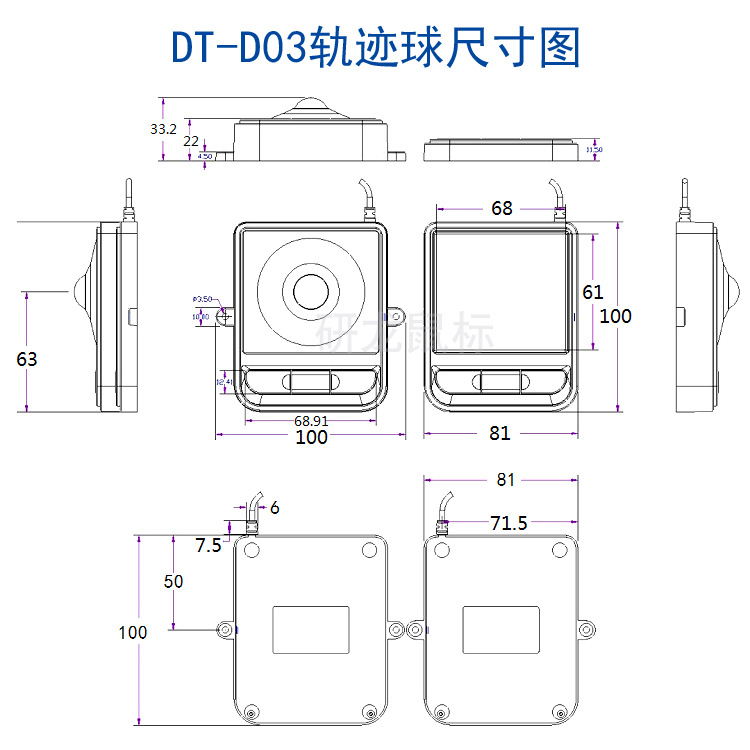 DT-D03-2