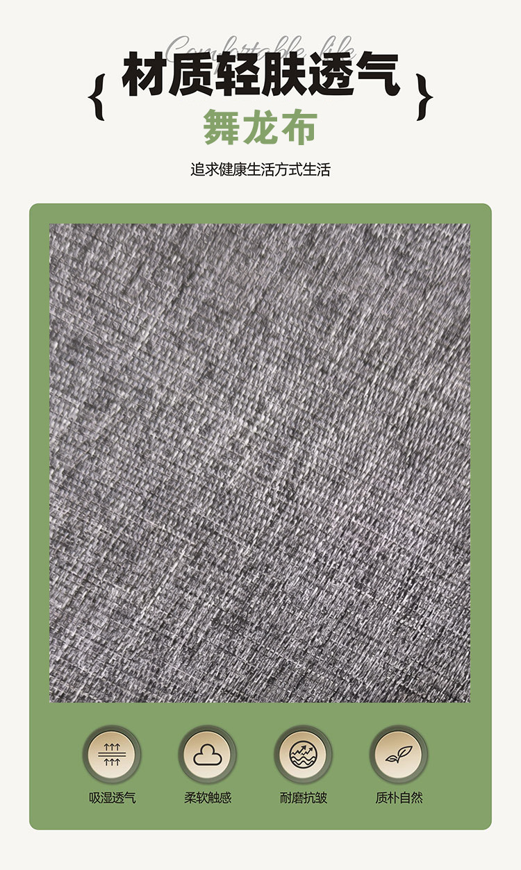 春江午休床详情正确文件_06_05 拷贝.jpg