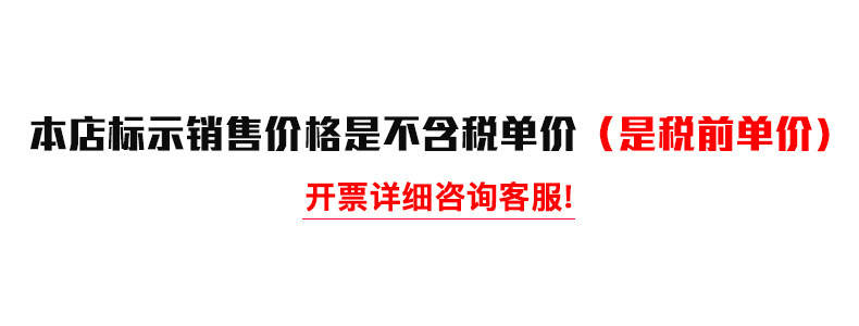 O1CN01IkpZuW1ugjdYM5sst_!!2206