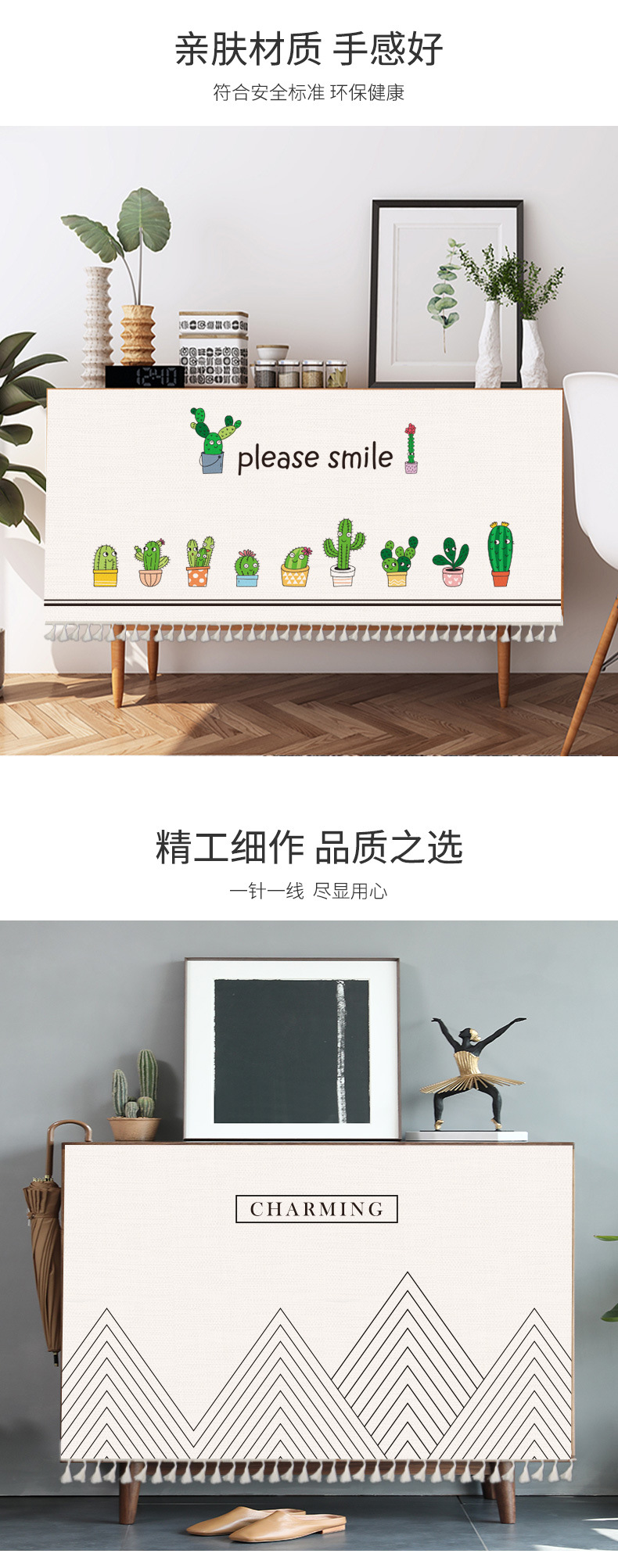 柜帘_08.jpg