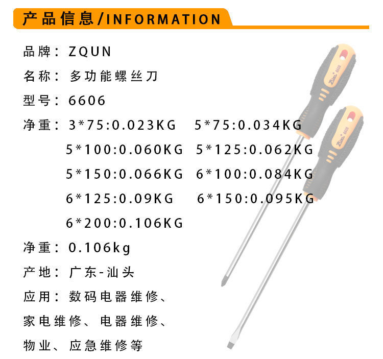 e494fe17-1549-4d52-9fc0-23bb5842dbab.jpe