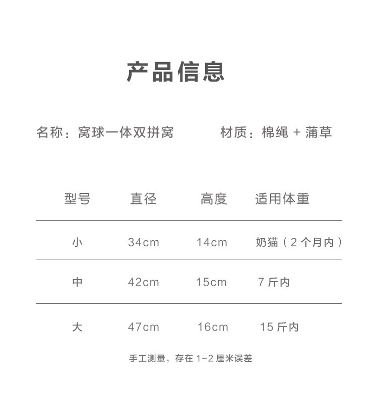 c3b32056-18f6-43a2-9586-c3287edec60e.jpe