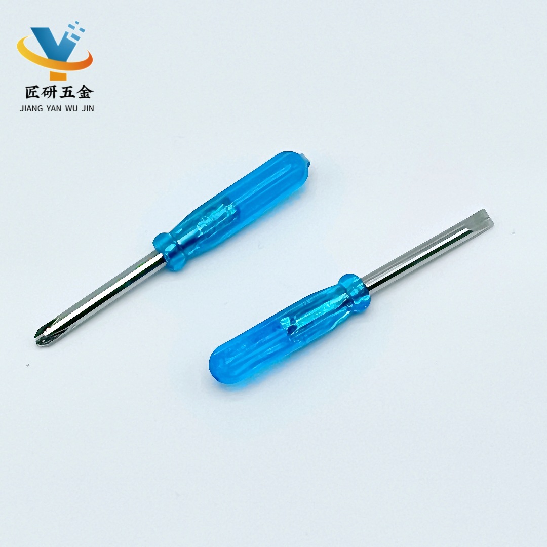 微信图片_20250523214007