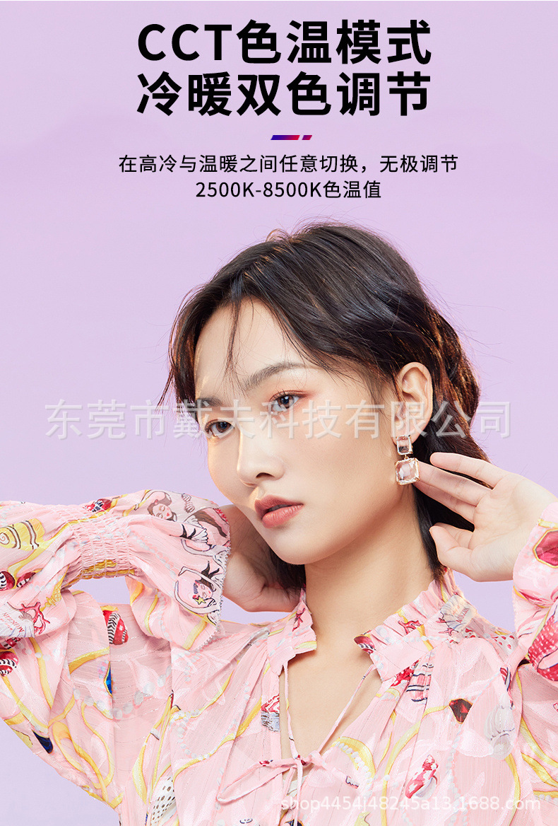 详情_10.jpg