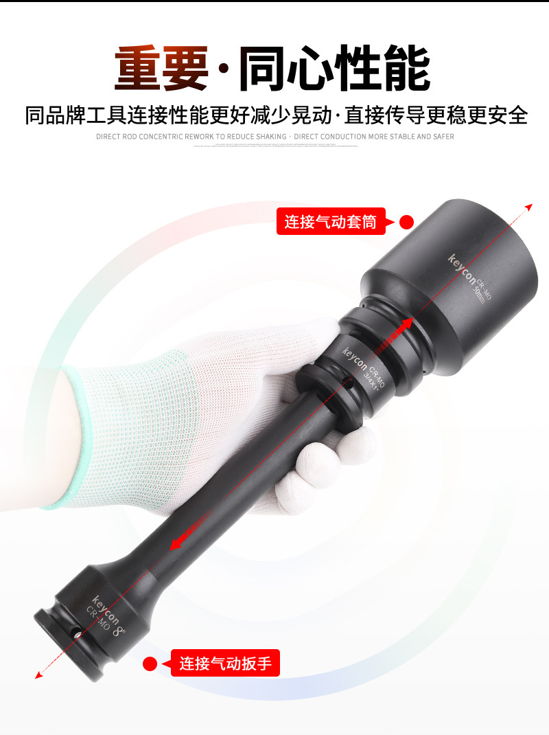 气动变径_05.jpg