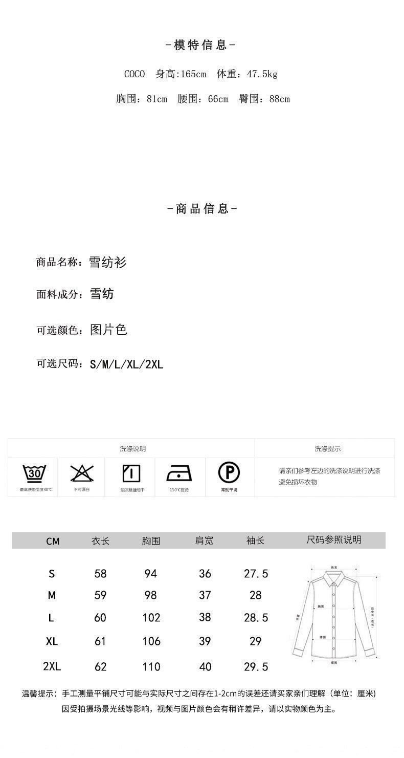 09f10cd2-09ee-4007-a772-fb4e5f18b065.jpe