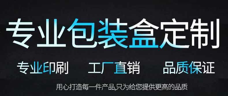 详情图片_01_01.jpg