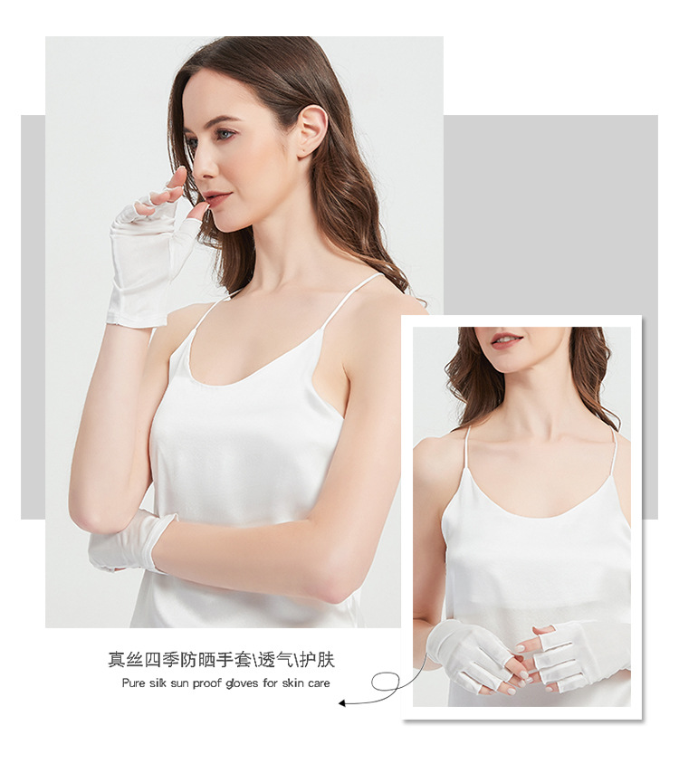 HY21049半指手套_14.jpg