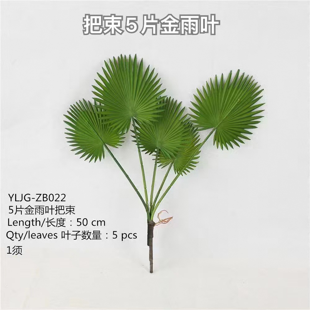 微信图片_20221105162700