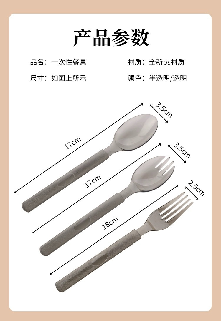 10cfc8d2-b07f-4822-a979-b9be22cf9ecf.jpe