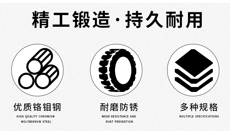 详情页_02.gif