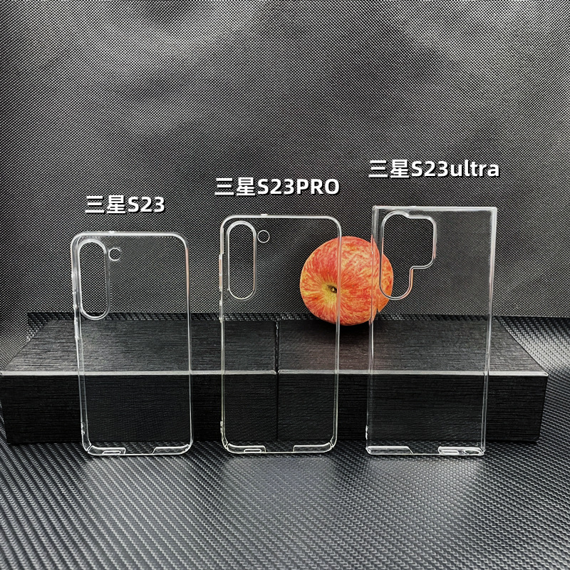 三星S23 ULTRA全包2.jpg