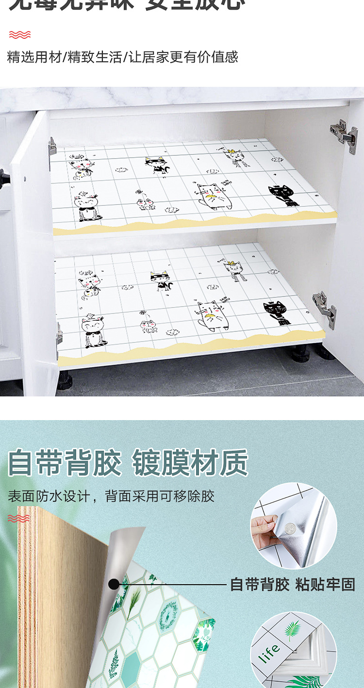 新款防潮垫纸详情_04.jpg