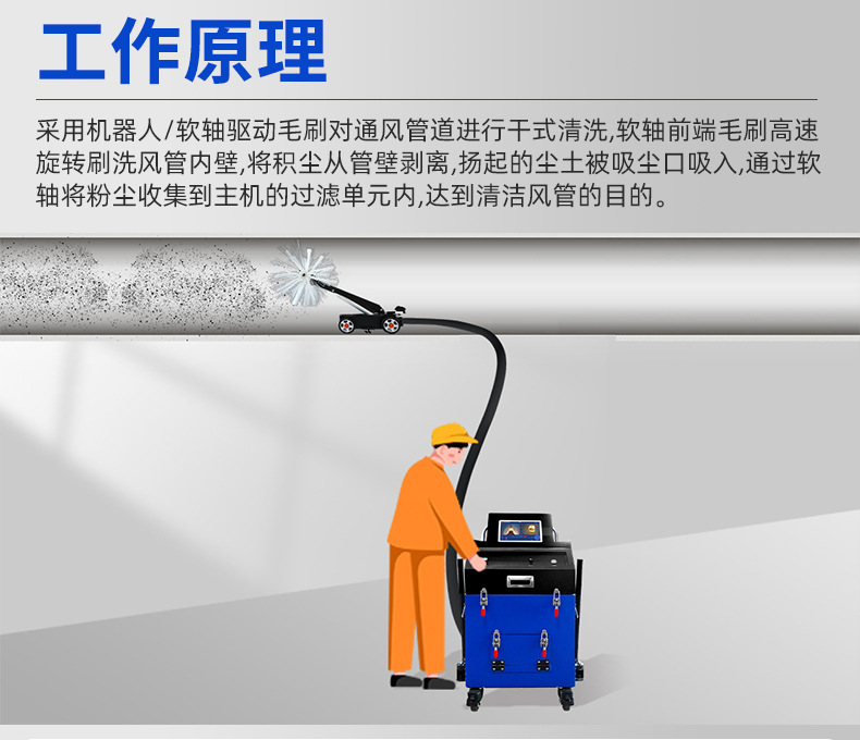 976新版详情页20250705_02_05