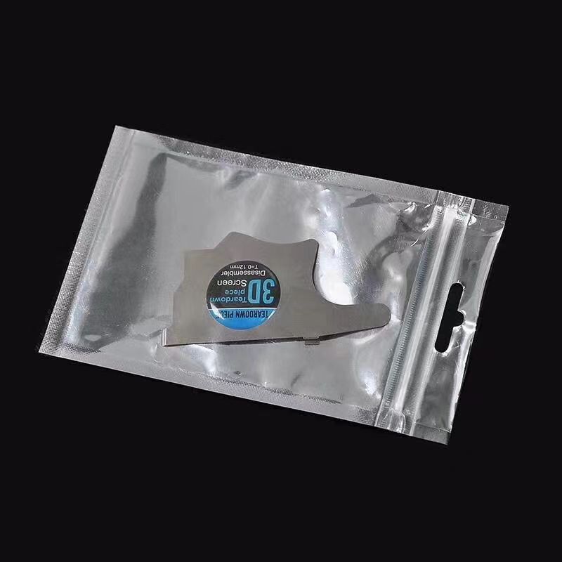 微信图片_20240328021900