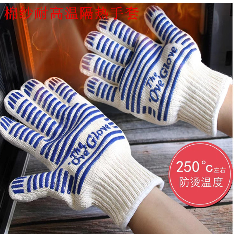 tb_image_share_1688627466798