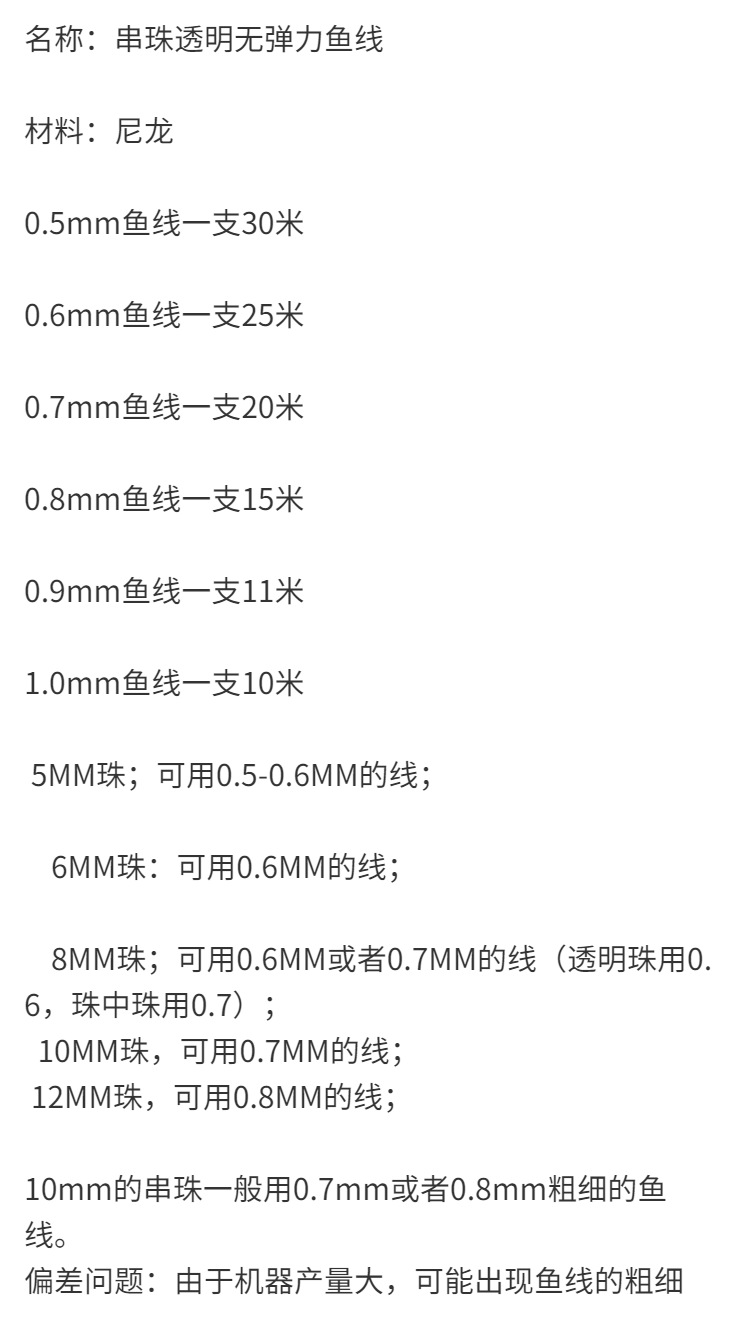 4db72c61-444f-4da7-b72b-c0e90130e419.png