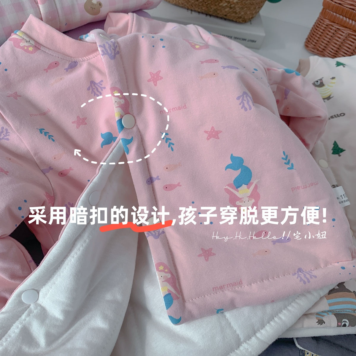 undefined