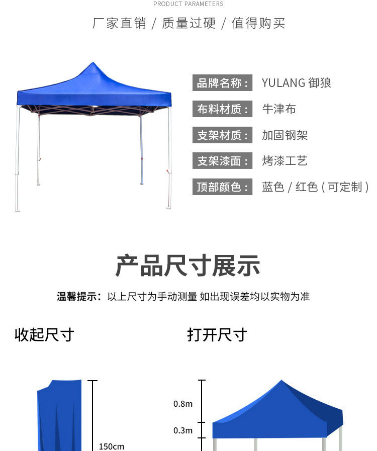 80bca341-851d-4a9b-93f7-63942b2df547.jpe