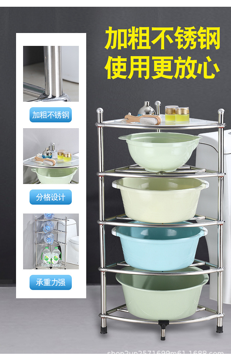 脸盆架02_02.jpg