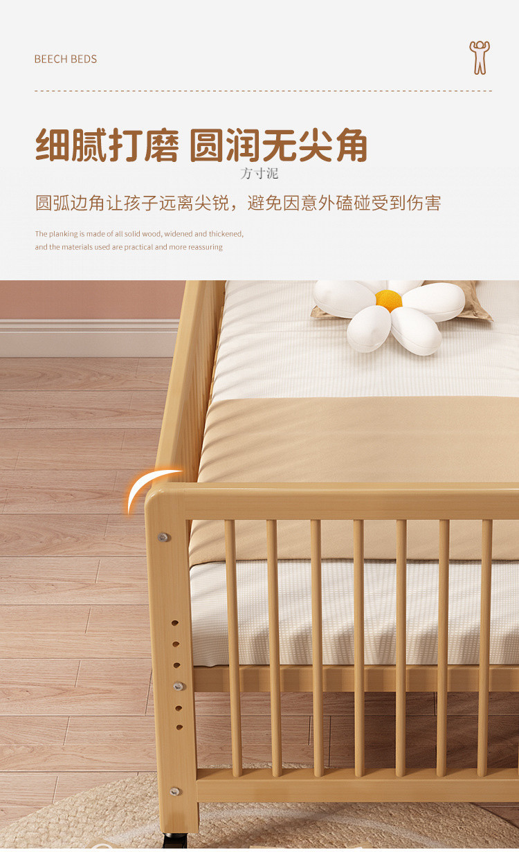 89e757e2-ce43-4522-8488-e578b37c277c.jpe