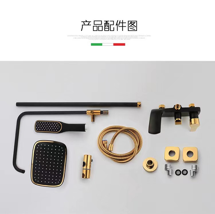详情8