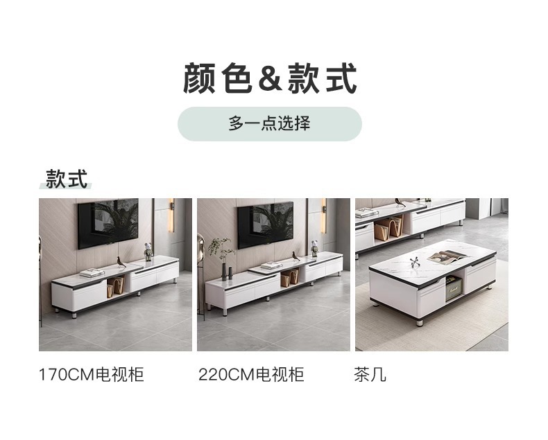 复制_电视柜简约现代小户型客厅家用电视机柜轻奢.jpg