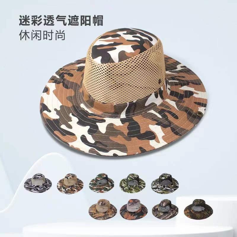 微信图片_20220523211031