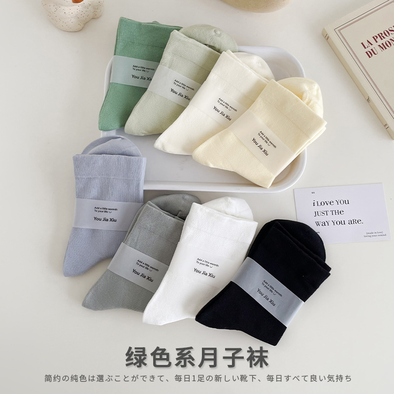 2403绿色系月子袜2(5).jpg