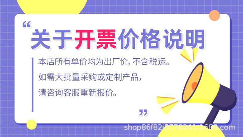 QQ图片20240801144744.jpg