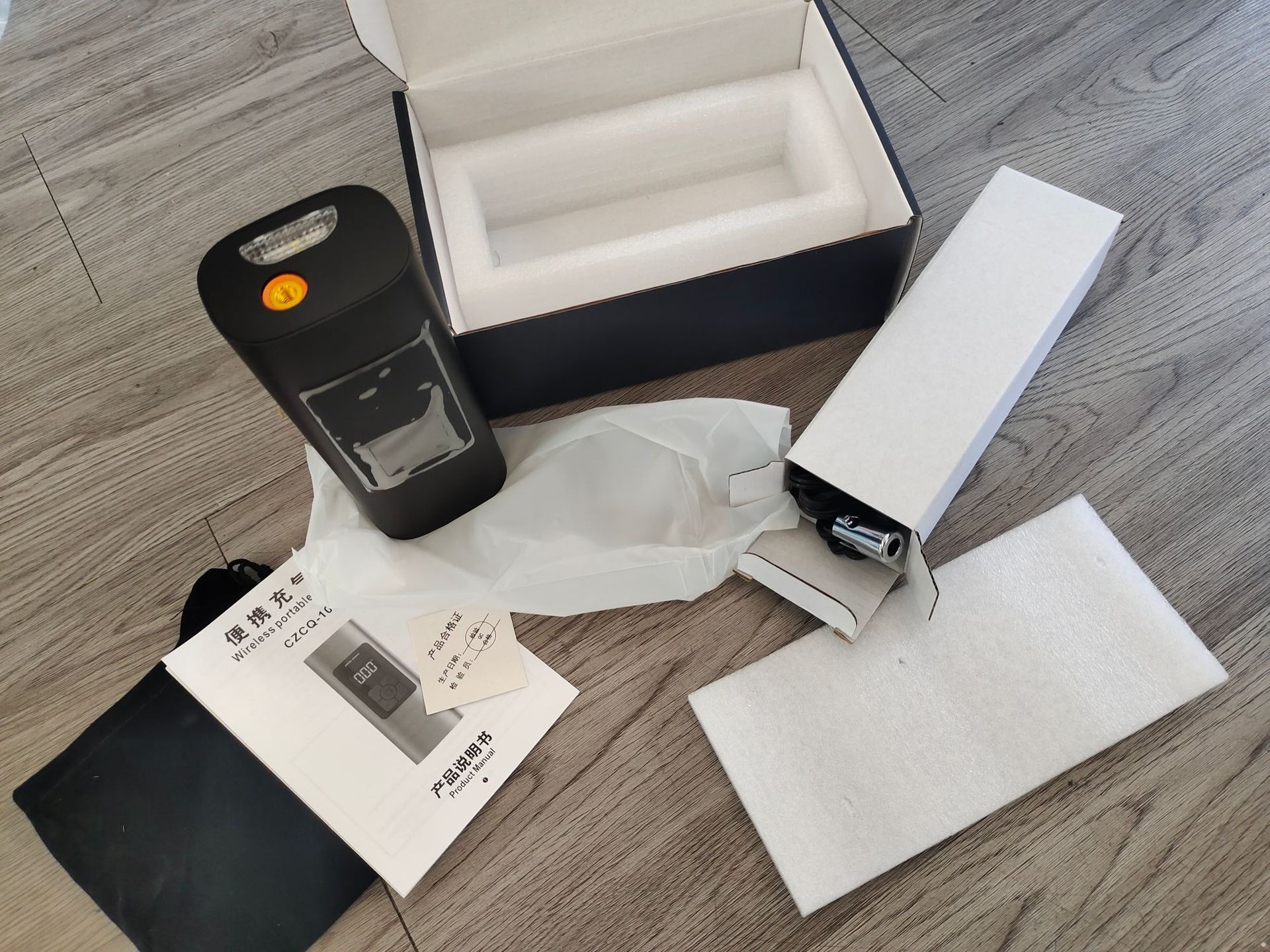 微信图片_20220721154206