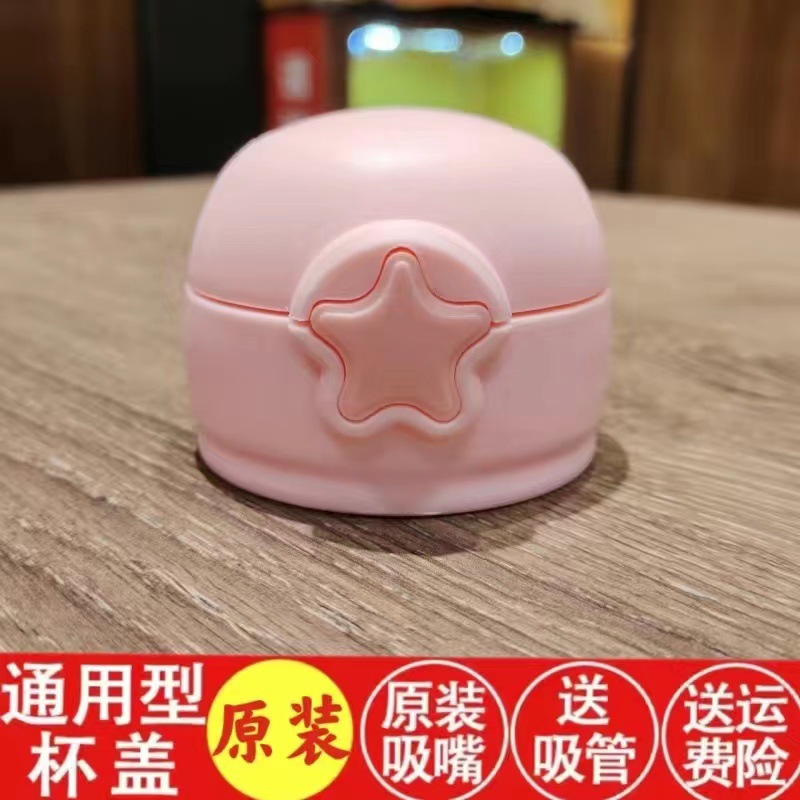 微信图片_20220320212612