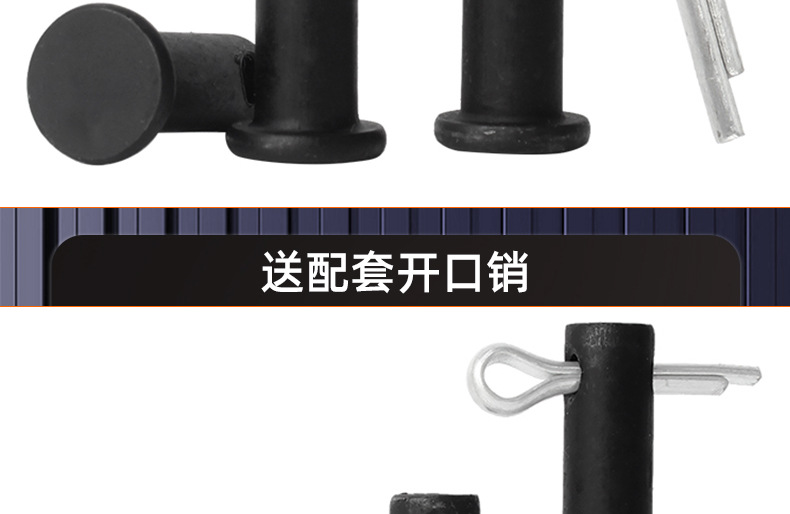 碳钢发黑平头带孔销轴_03_17.jpg