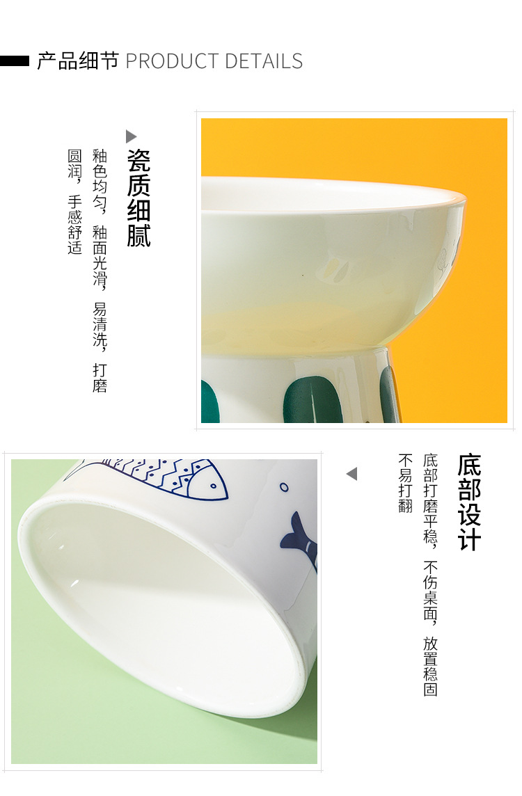 22猫碗_15.jpg