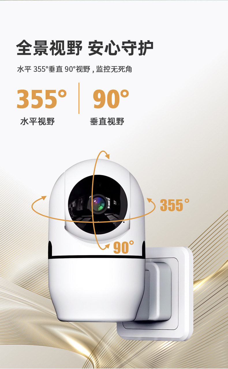 描述图_4.jpg