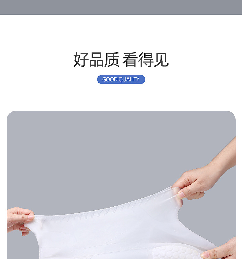 详情8.jpg