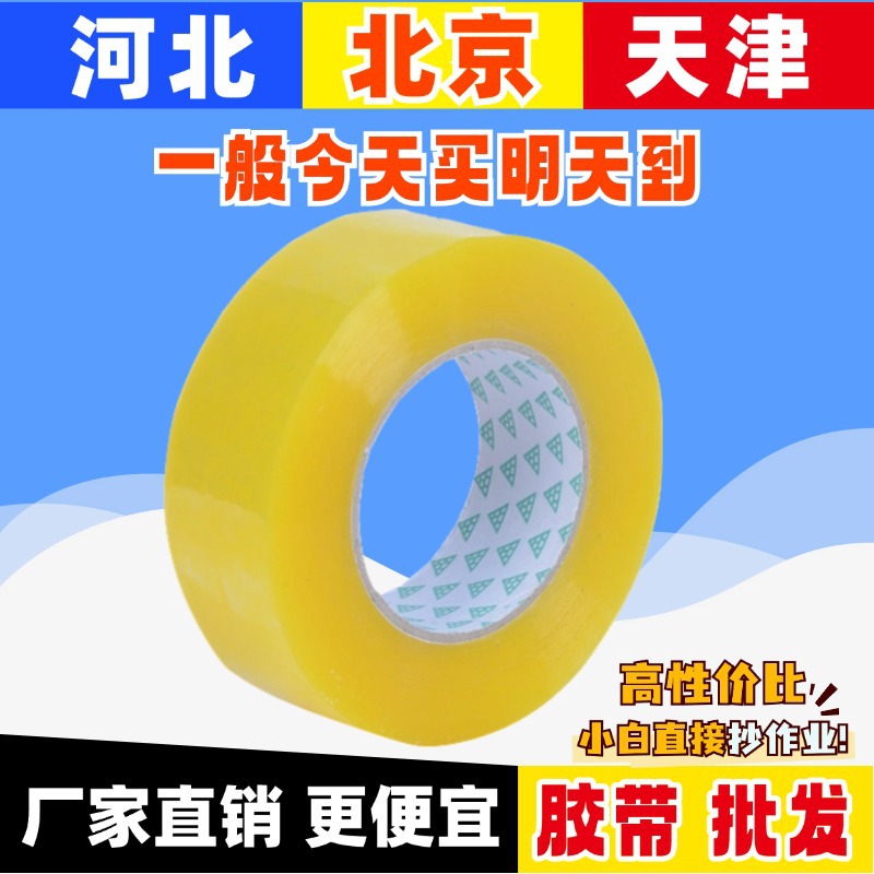 1688工厂批发洗护抠图直通车主图(2) (4)