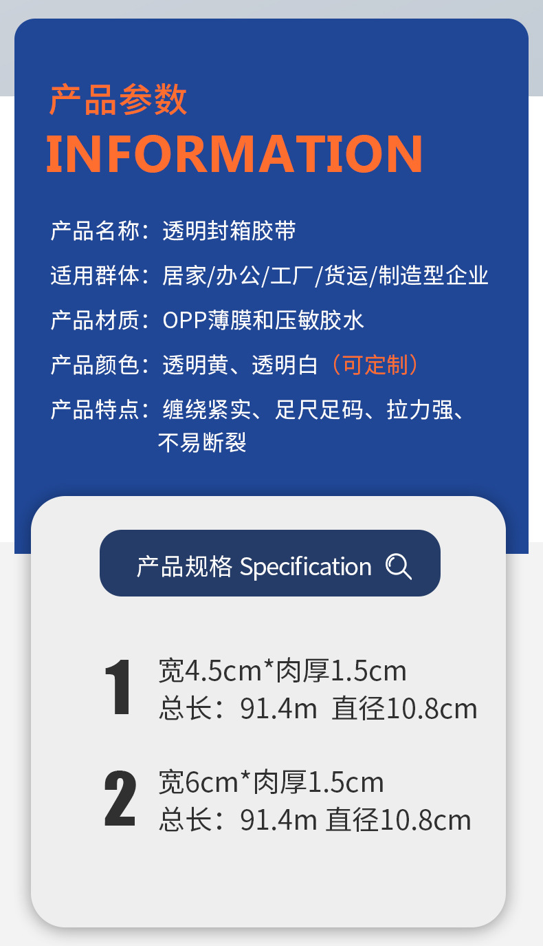 详情_04.jpg