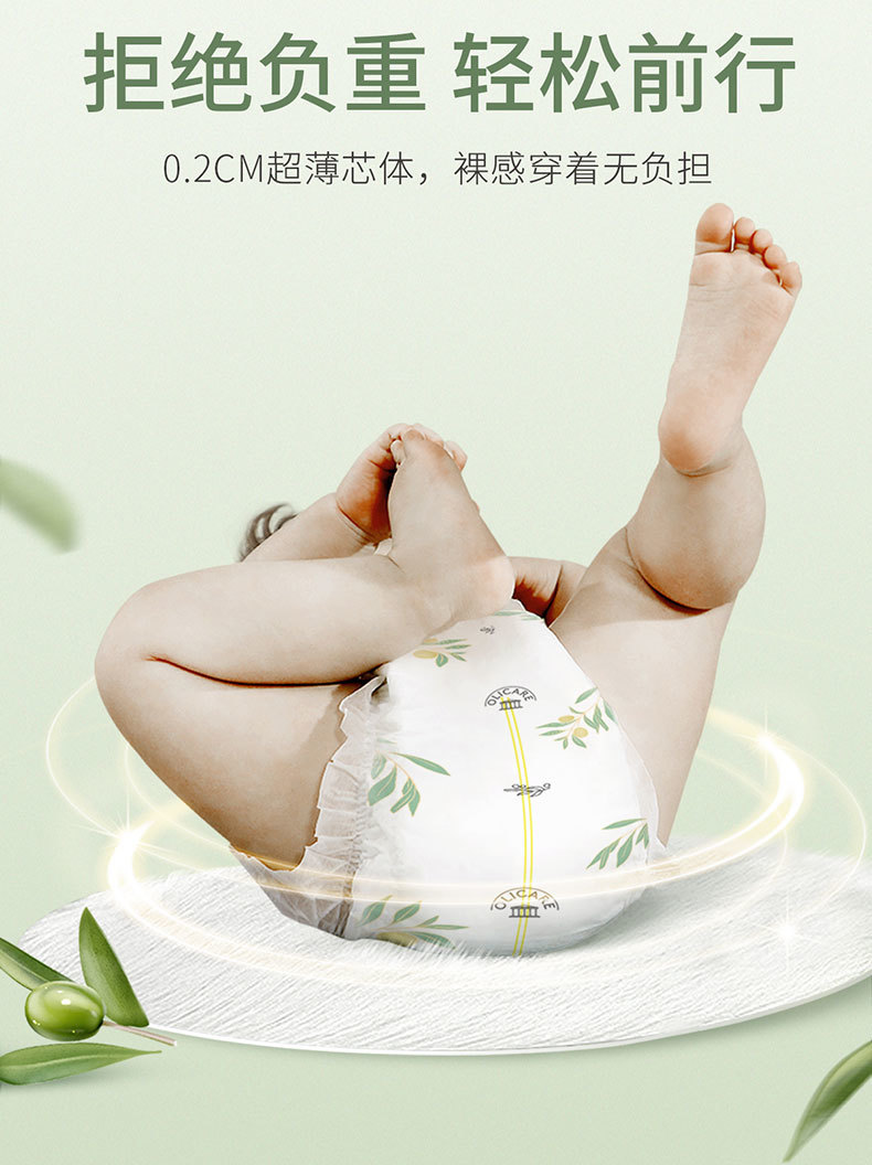 84b28eb2-7d11-4f81-84cc-5307427f131a.jpe