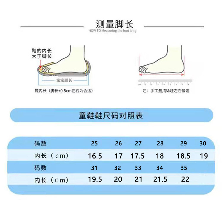 02-拷贝_07