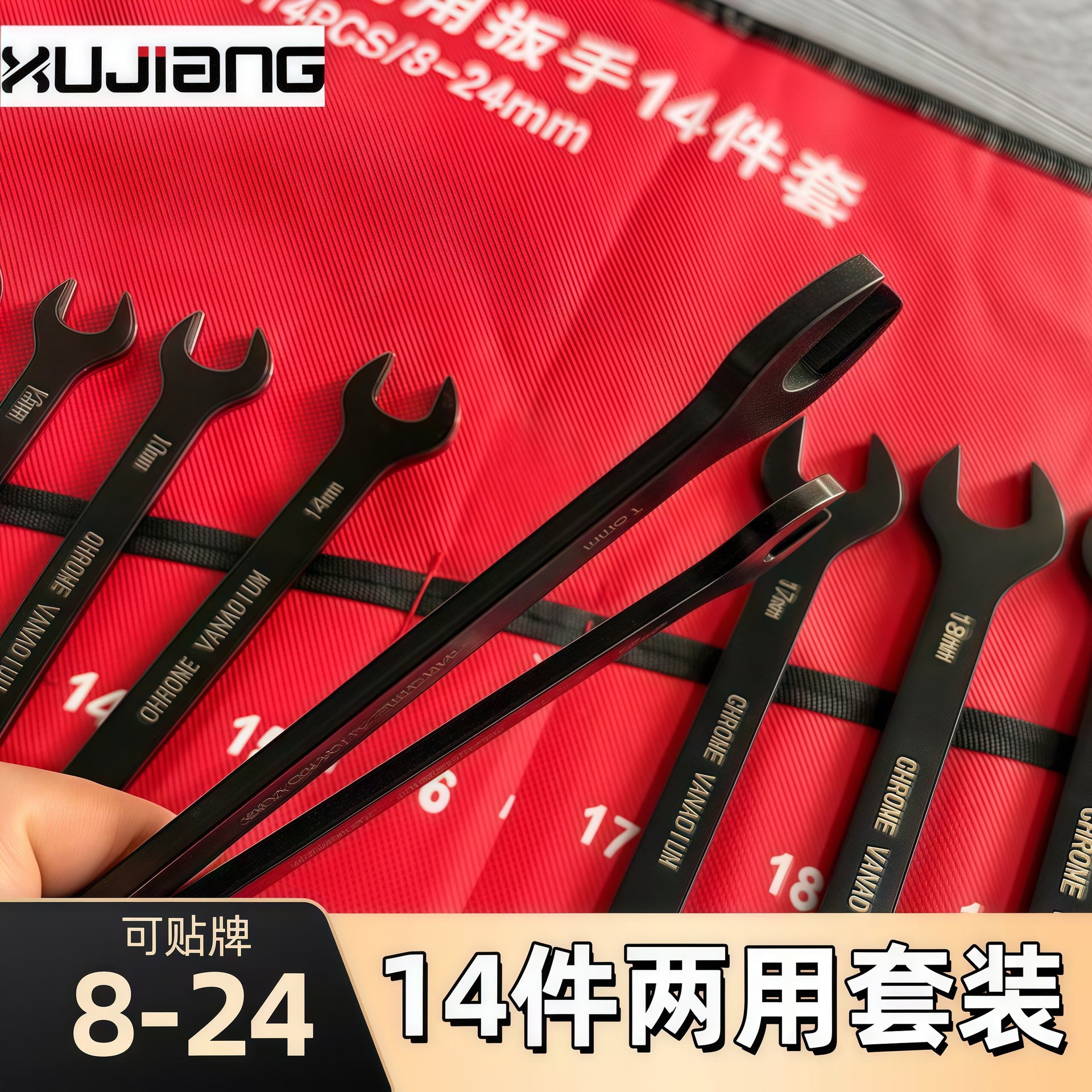 微信图片_20250421215010